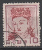 N° 535 O Y&T 1953 Déesse Kannon (temple Nara Horyuji) - Used Stamps