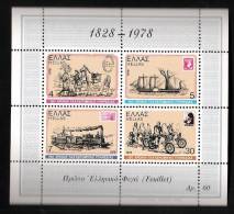 BLOC  FEUILLET No. 1 GRECE 1978 CHEVAL BATEAUX TRAIN CHEMIN DE FER MOTO - Hojas Bloque