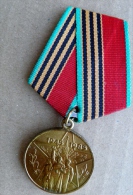 Medal Order From Ussr Russia WwII Soldiers Military - Russia