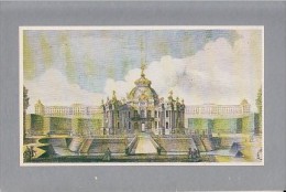 5359- SANKT PETERSBURG- WINTER PALACE, CATHERINE PARK, GROTTO PAVILION, POSTCARD - Azerbaiyan