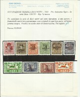 COLONIE ITALIANE EGEO OCCUPAZIONE TEDESCA GERMAN 1943 PRO ASSISTENZA OVERPRINTED SOPRASTAMPATA SERIE MNH CERTIFICATA - Egée (Duitse Bezetting)