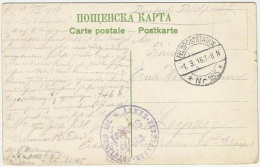 Bulgaria 1918 WWI German Military Post - Guerre