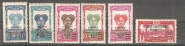 Serie Nº 110/5 Gabon - Unused Stamps