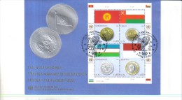 WIT210  UNO WIEN 2011 Michl 695/98 FIRST DAY COVER MÜNZEN Und FLAGGEN - Lettres & Documents