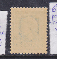 FRANCE N°639 1F50 BLEU TYPE MARIANNE D'ALGER PETIT RECTO VERSO NEUF SANS CHARNIERE - Unused Stamps