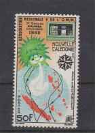 Nouvelle Caledonie  1962  N° 306   Neuf (X)  ( Sans Gomme) - Ongebruikt