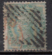 British East India Used 1856, Four Annas Green, No Watermark, - 1854 Compagnie Des Indes