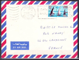 Lettre De  ALEXANDRIA   Le 16 6 1990  Pour 56690  LANDEVANT  Par Avion POSTE AERIENNE  Usato 1978 140M - Luftpost