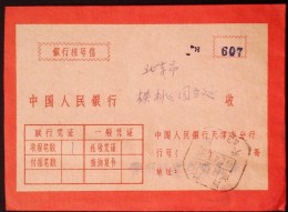 CHINA CHINE  DURING THE CULTURAL REVOLUTION PEOPLE'S BANK OF CHINA SPECIAL Reg. COVER WITH QUOTATIONS FROM CHAIRMAN MAO - Brieven En Documenten