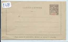 GUINEE   ENTIER POSTAL CARTE LETTRE    NEUF - Cartas & Documentos