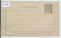 GUINEE   ENTIER POSTAL CARTE LETTRE    NEUF - Covers & Documents