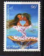POLYNESIE FRANCAISE   N°578 ** LUXE - Unused Stamps