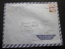 Marcophilie Timbre Seul Sur Lettre Affr.TSSL Omec Casablanca Maroc Ex Protectorat Français Par Avion Pour Sceaux  Seine - Lettres & Documents