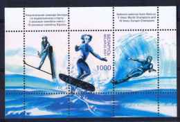 BELARUS Water Skiing - Water-skiing