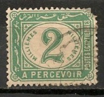 Timbres - Afrique - Egypte - Service - 2 Millièmes - 1889 - - Service