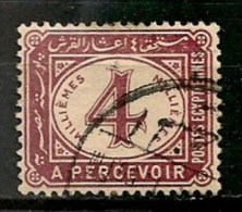 Timbres - Afrique - Egypte - Service - 4 Millièmes - 1889 - - Dienstzegels