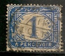 Timbres - Afrique - Egypte - Service - 1 Piastre - 1889 - - Dienstzegels