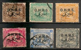 Timbres - Afrique - Egypte - Service - Série De 6 Timbres - 1907 - - Dienstzegels