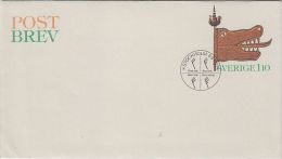 WAR FLAG, AEROGRAMME, 1977, SWEDEN - Postal Stationery