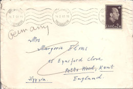 Greece Hellas 1964 King Paul I, Mi 840 On Cover - Storia Postale