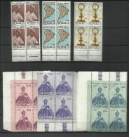 VATICANO VATIKAN VATICAN 1968 COMPLETE YEAR BLOCK OF 4 ANNATA COMPLETA IN QUARTINA MNH - Full Years