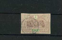 - FRANCE COLONIES . OBOCK 1892/1899 . TIMBRE DE 1894 . OBLITERE . - Usati