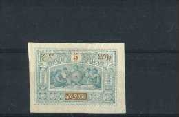 - FRANCE COLONIES . OBOCK 1892/99 . TIMBRE DE 1894 . NEUF SANS CHARNIERE - Altri & Non Classificati