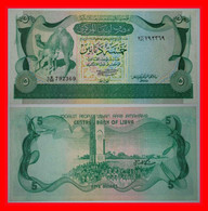 * CAMEL  * LIBYA. 5 DINARS (1980) !!! UNCOMMON!  LOW START  NO RESERVE! - Libië