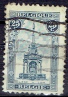 BELGIUM  # STAMPS FROM YEAR 1919 STANLEY GIBBONS NUMBER 236a - 1919-1920 Roi Casqué