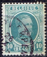 BELGIUM  # STAMPS FROM YEAR 1922 STANLEY GIBBONS NUMBER 353 - 1921-1925 Kleine Montenez