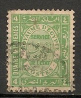 Timbres - Afrique - Egypte - Service - 4 Millièmes - - Servizio