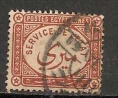 Timbres - Afrique - Egypte - Service De L´Etat - - Officials