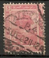 Timbres - Afrique - Egypte - 1915-1921 - 5 Millièmes - - 1915-1921 Protettorato Britannico