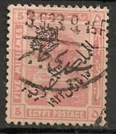 Timbres - Afrique - Egypte - 1915-1921 - 5 Millièmes - - 1915-1921 Protettorato Britannico