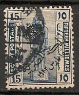 Timbres - Afrique - Egypte - 1915-1921 - 15 Millièmes - - 1915-1921 Protettorato Britannico