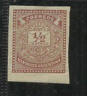 ARGENTINA 1882 CENT. 1/2 BROWN IMPERF MARRONE NON DENTELLATO MLH - Nuovi