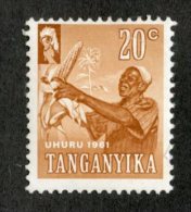 A-1 Tanganyika 1961  Scott #48*  Offers Welcome! - Tanganyika (...-1932)