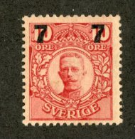 A-37  Sweden 1918  Scott #99*  Offers Welcome! - Ongebruikt