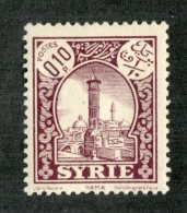 A-46  Syria 1930  Scott #208*  Offers Welcome! - Unused Stamps