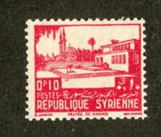 A-48  Syria 1940  Scott #272*  Offers Welcome! - Unused Stamps