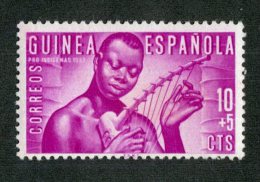 A-54A  Sp.Guinea 1953  Scott #B26*  Offers Welcome! - Guinée Espagnole