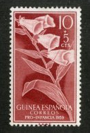 A-56  Sp.Guinea 1959  Scott #B53*  Offers Welcome! - Guinea Española