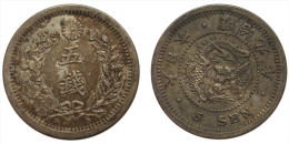 5 Sen 1876 (Japan) Silver - Giappone