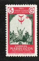 A-68  Sp.Guinea 1952  Scott #317*  Offers Welcome! - Marocco Spagnolo