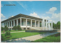 Chisinau-Theatre-Ballet-Opera-unused,perfect Shape - Moldova