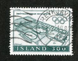 A-238  Iceland 1980  Scott #531   Offers Welcome! - Used Stamps