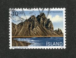 A-260  Iceland 1991  Scott #728   Offers Welcome! - Used Stamps