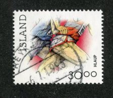 A-265  Iceland 1990  Scott #710   Offers Welcome! - Used Stamps