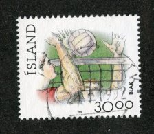 A-267  Iceland 1990  Scott #708   Offers Welcome! - Used Stamps