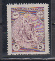 TCHECOSLOVAQUIE     1929         N°    262      COTE     11 € 00        ( 1801 ) - Ungebraucht